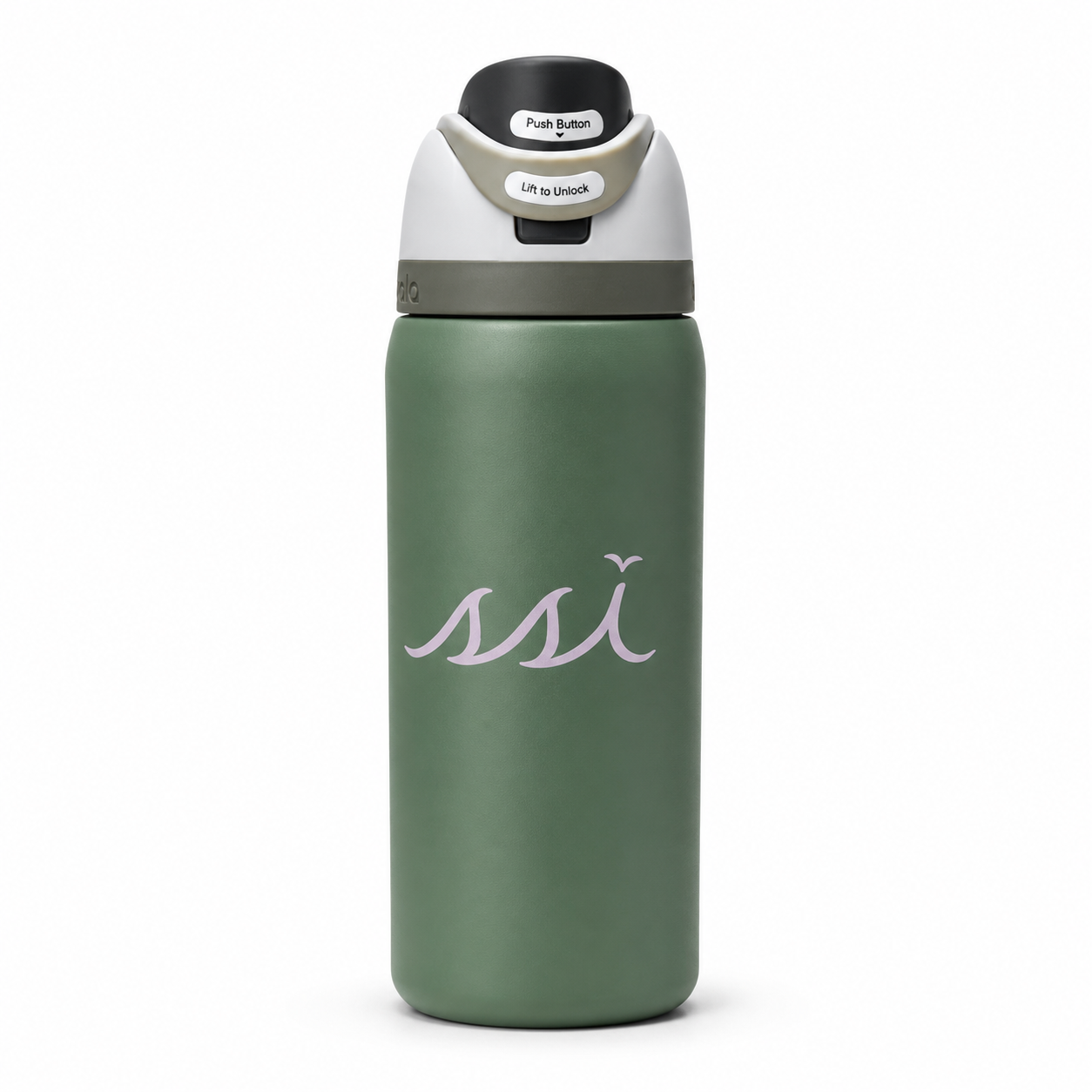Owala 32 oz St. Simons Island Water Bottle — SSI Logo