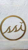 18”Round Metal Logo Sign