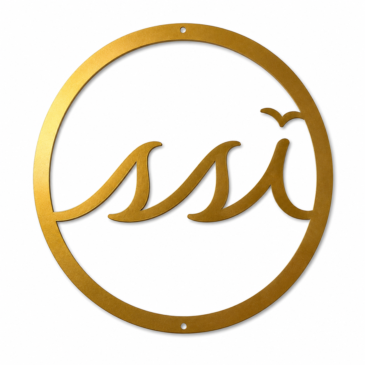 St. Simons Island Metal Logo Sign — 24-Inch Round