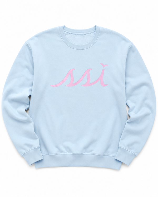 Ultrasoft Sky Blue Crewneck Sweatshirt — Pink SSI Logo
