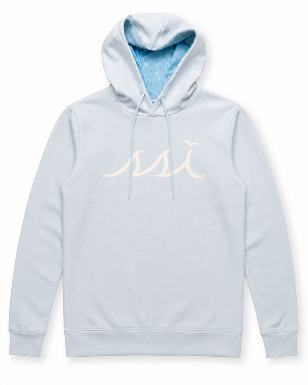 Ultrasoft Light Blue St. Simons Island Unisex Hoodie — White SSI Logo & Crab Hood Liner
