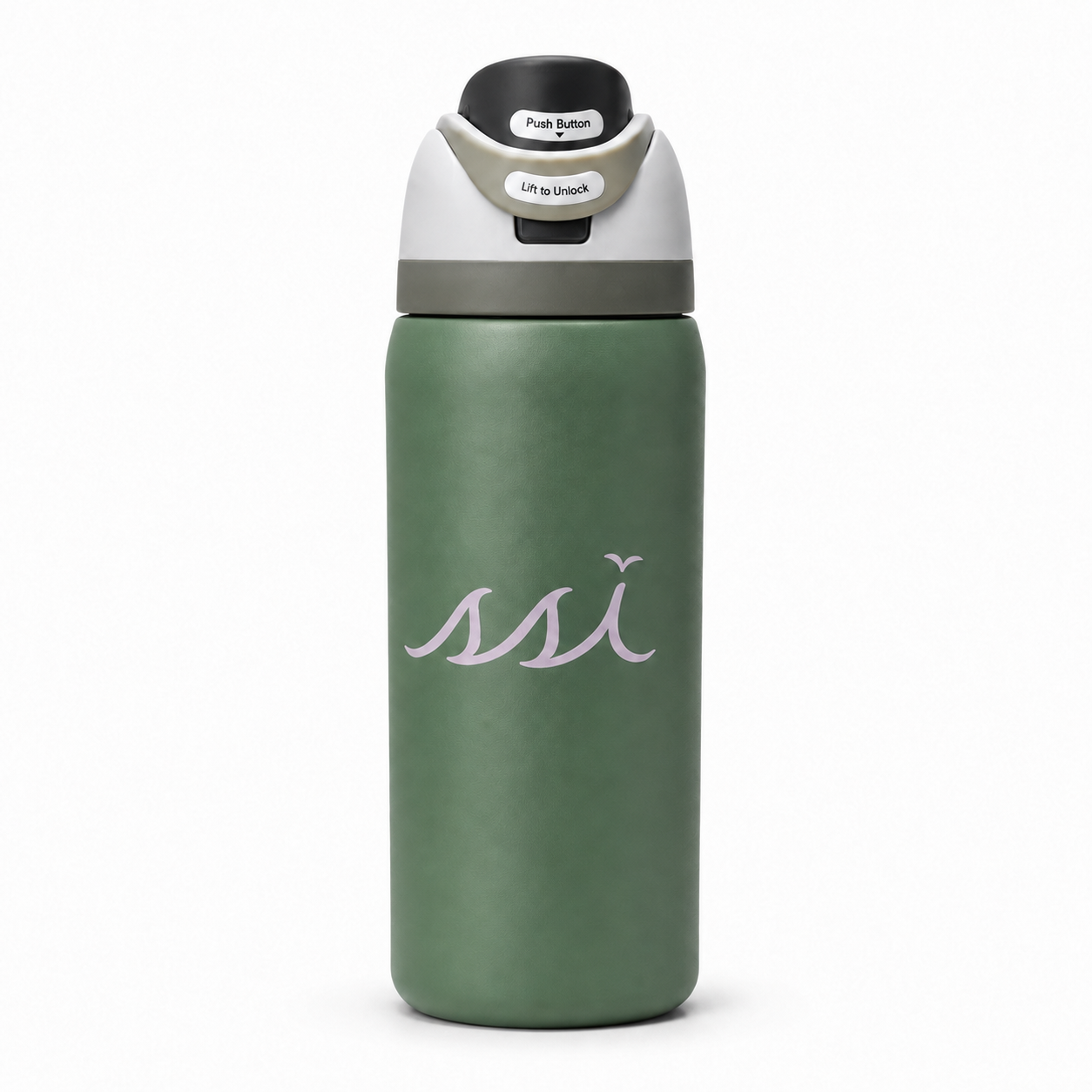 32 oz St. Simons Island Water Bottle — SSI Logo