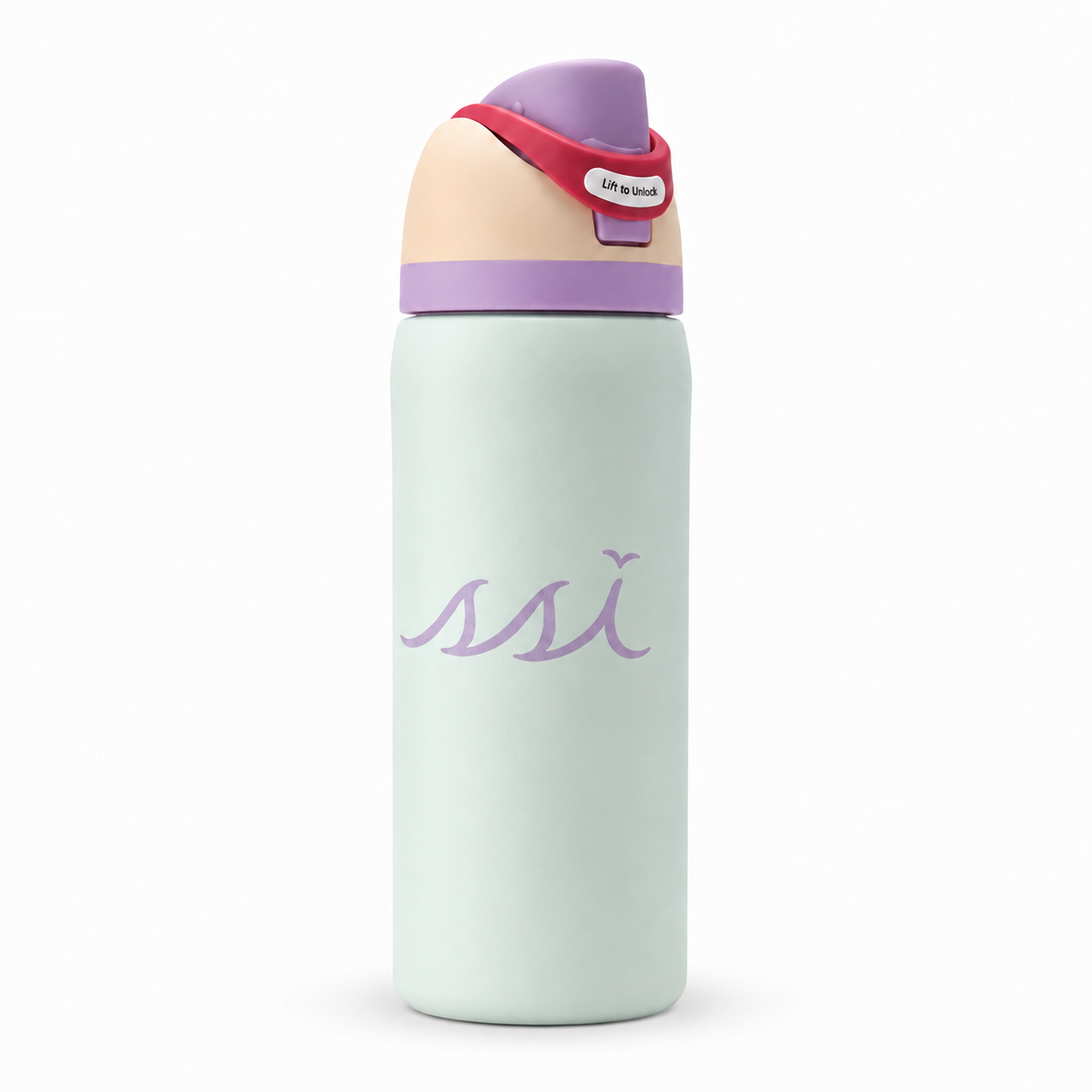 32 oz St. Simons Island Water Bottle — SSI Logo