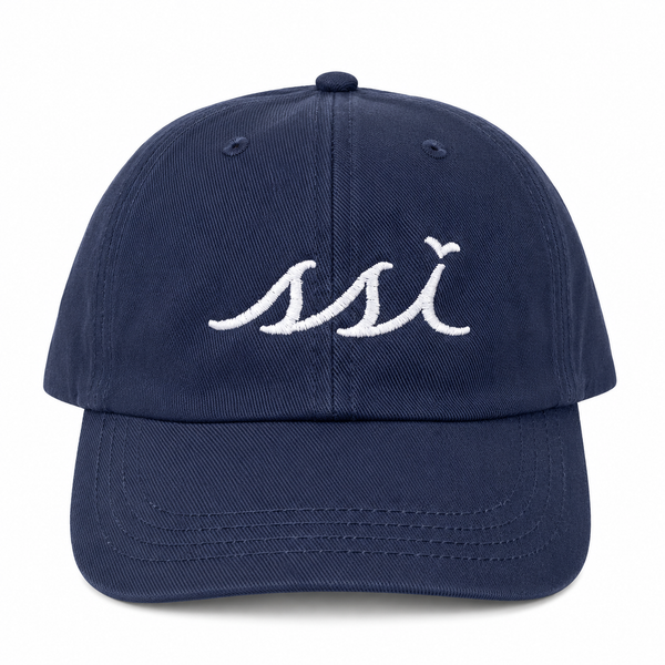 Navy Kids St. Simons Island Hat — White SSI Logo