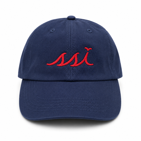 Navy Kids St. Simons Island Hat — Red SSI Logo