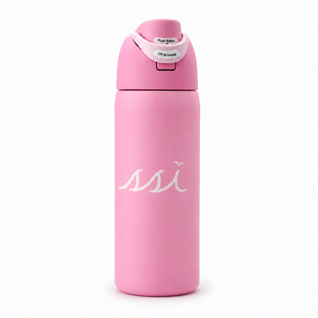 32 oz St. Simons Island Water Bottle — SSI Logo