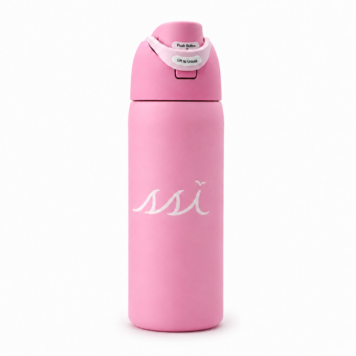 32 oz St. Simons Island Water Bottle — SSI Logo