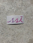 Sticker - Small Pink Camo Logo (3 Inches)